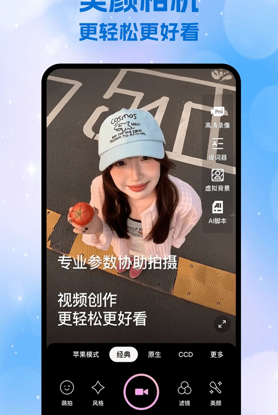 ��������1.1 ����滭����