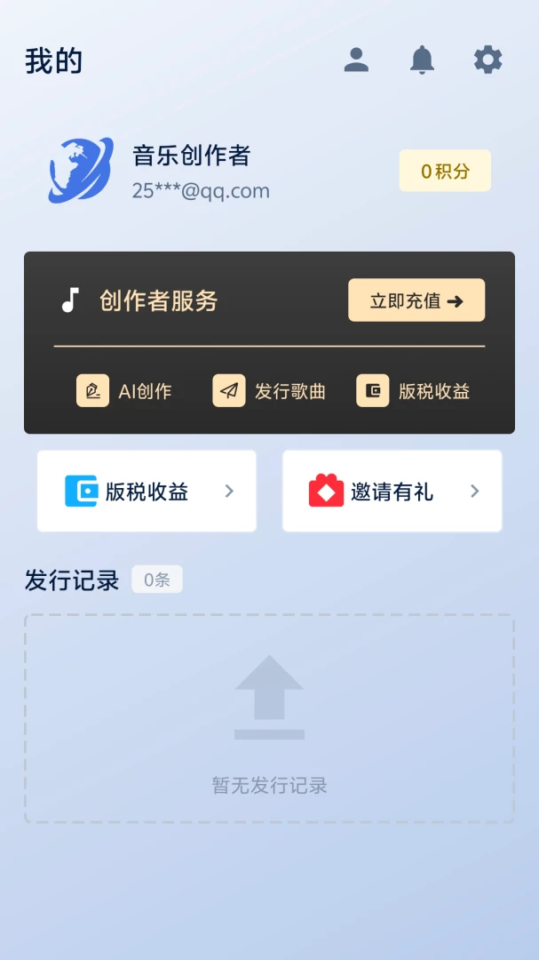 С��������1.0.7 ���ַ�������
