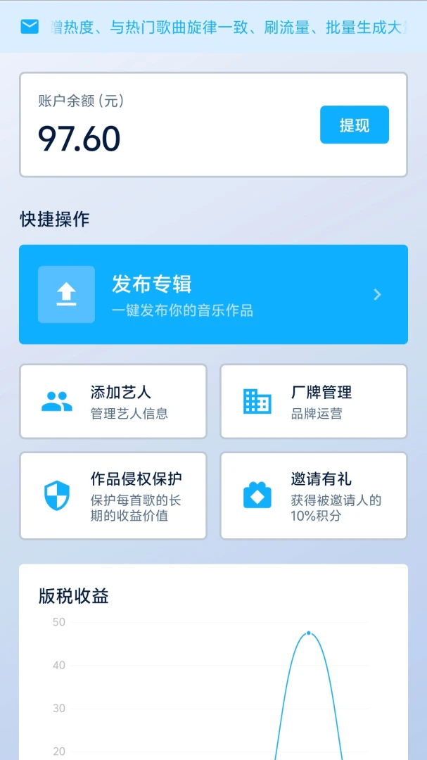 С��������1.0.7 ���ַ�������
