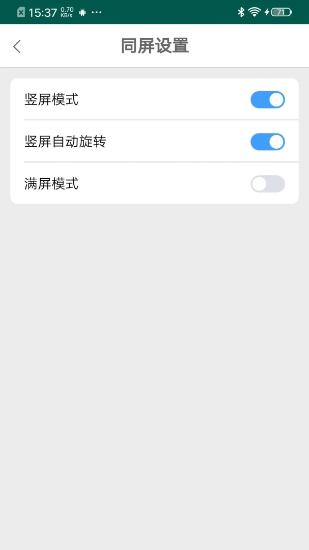 HCCast3.4.3 ����Ͷ������