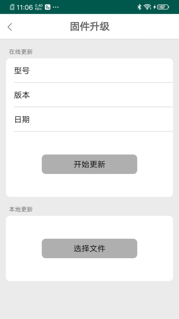 HCCast3.4.3 ����Ͷ������