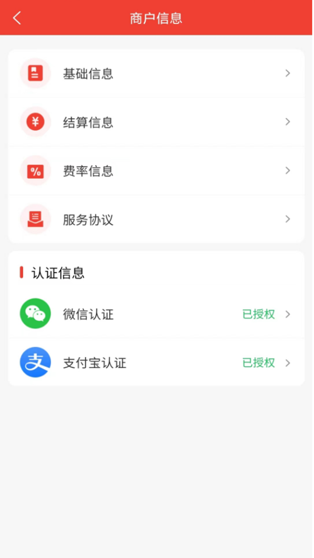 ����ӯ1.9.5 �̻��տ�����
