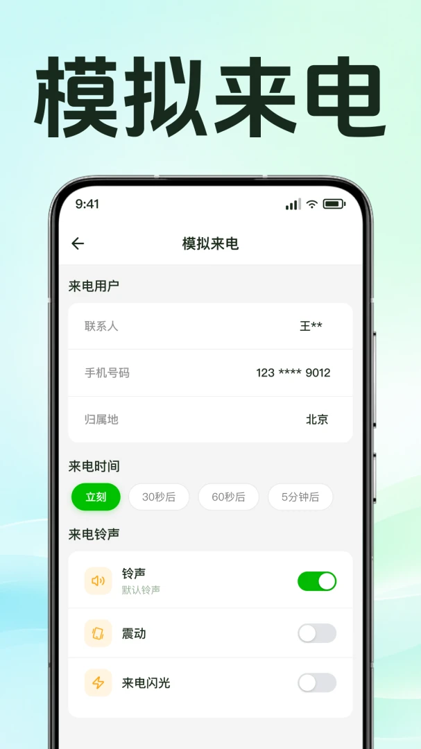 ͨ����¼�ٲ�ܼ�1.0.1.1001 ͨ����¼����