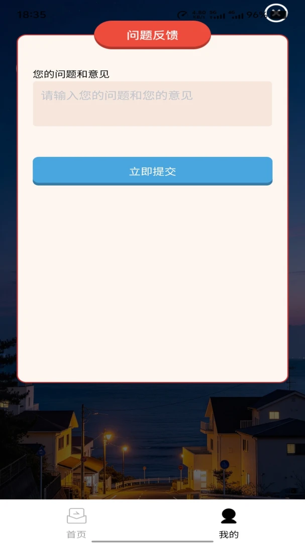 ��������1.0.0 �����Ķ�����
