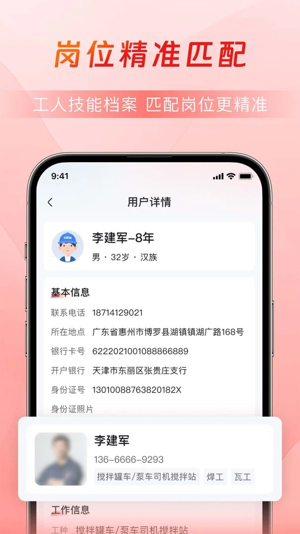 ����վ2.0.0 �����������