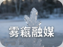 ��ڡ��ý���¶�̬�뱾���ȵ���Ѷ����