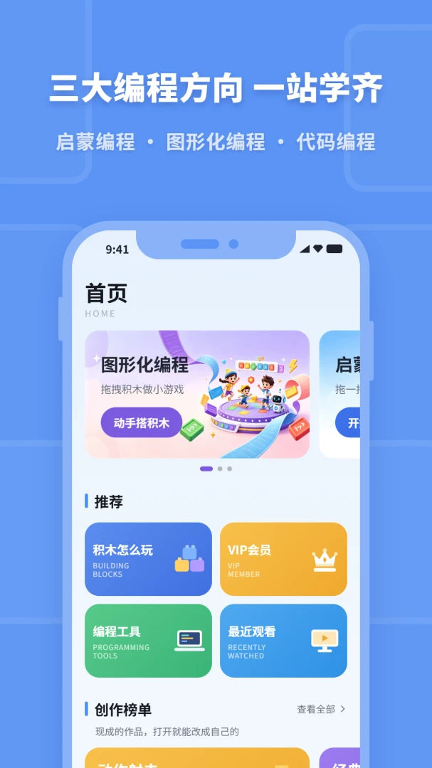 �ٶ��������1.0.2 �ֻ����ѧϰ