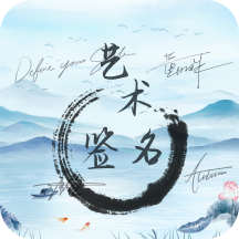 ����ǩ��������V1.0.8 ����ǩ�����