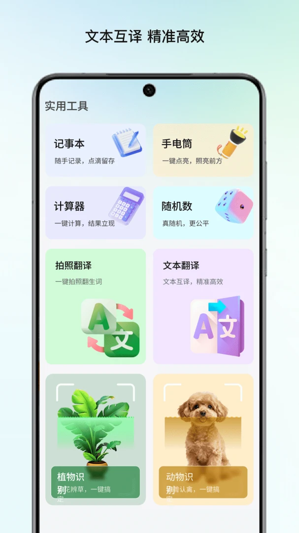 ����Ŵ�1.5 ����Ŵ󹤾�