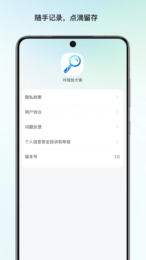 ����Ŵ�1.5 ����Ŵ󹤾�