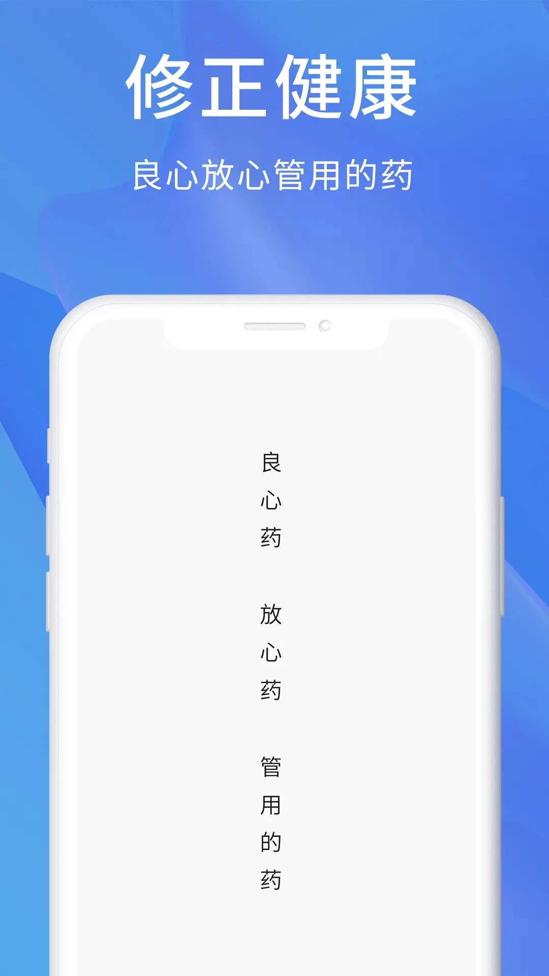 ��������3.0.6 ��������