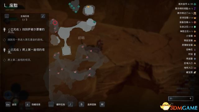 Ѫ��ڰ��Ĵ�˵ ������ռ�Ʒ��֧�߲��깥����ͼ