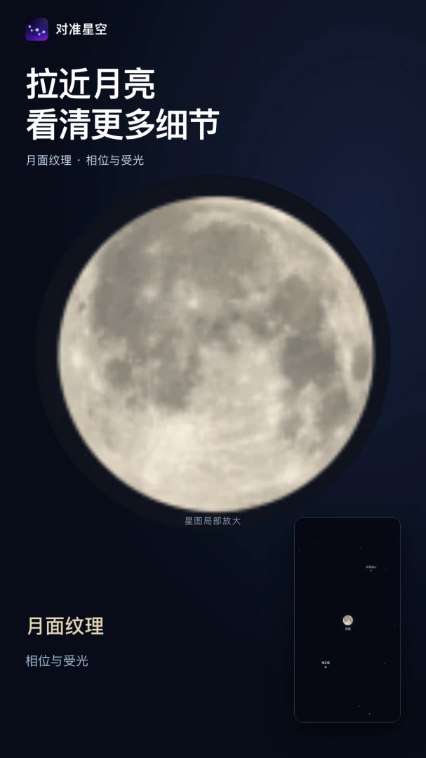 ��׼�ǿ�1.2.2 ����ʶ������