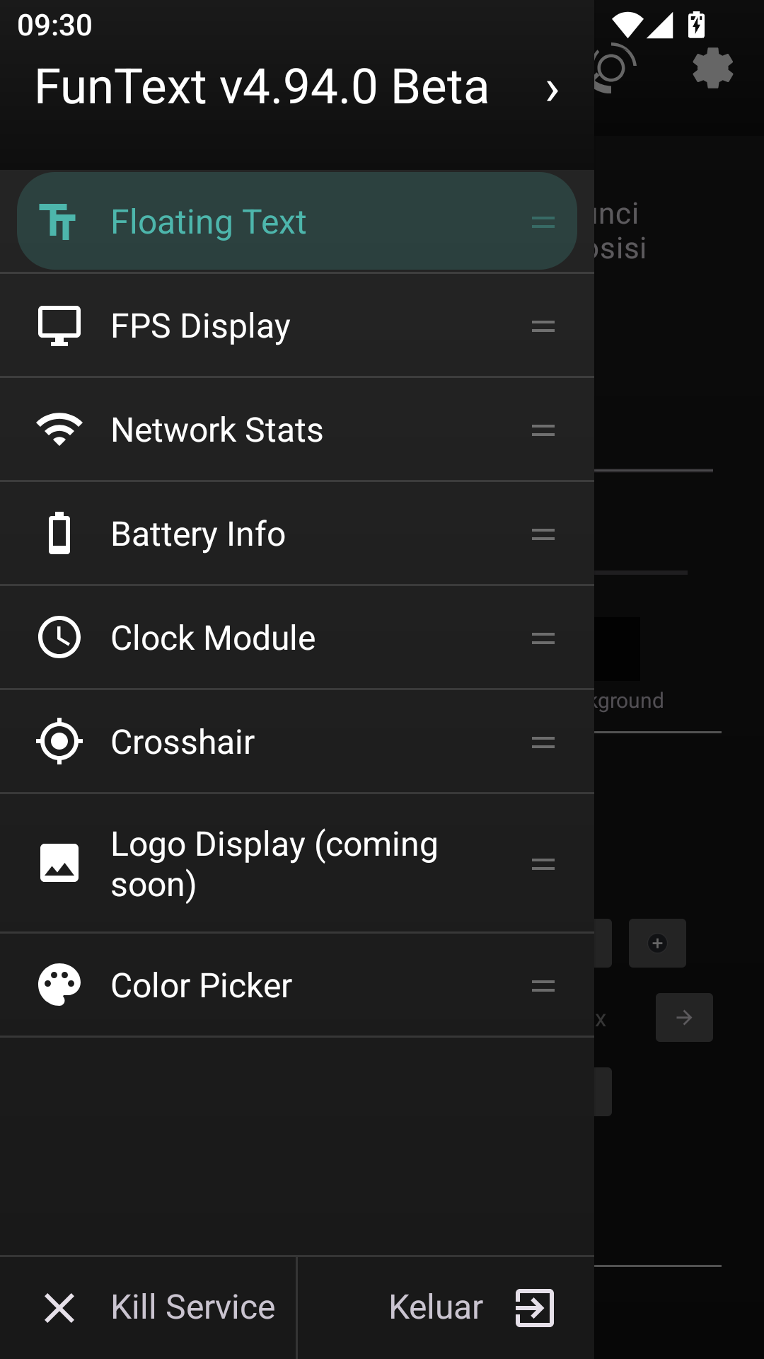 FTxT4.94.0 ʵ�ù���