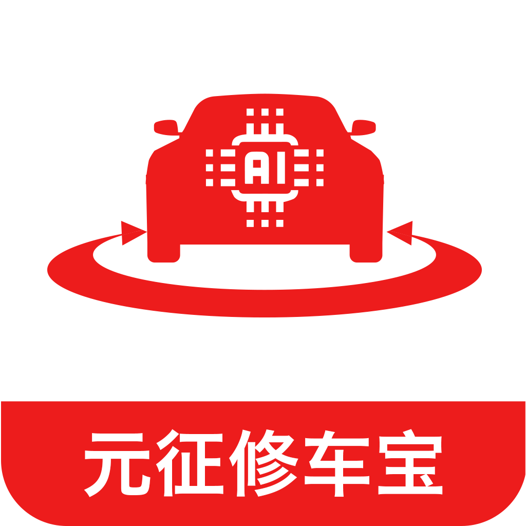 Ԫ���޳���1.1.3 �����������