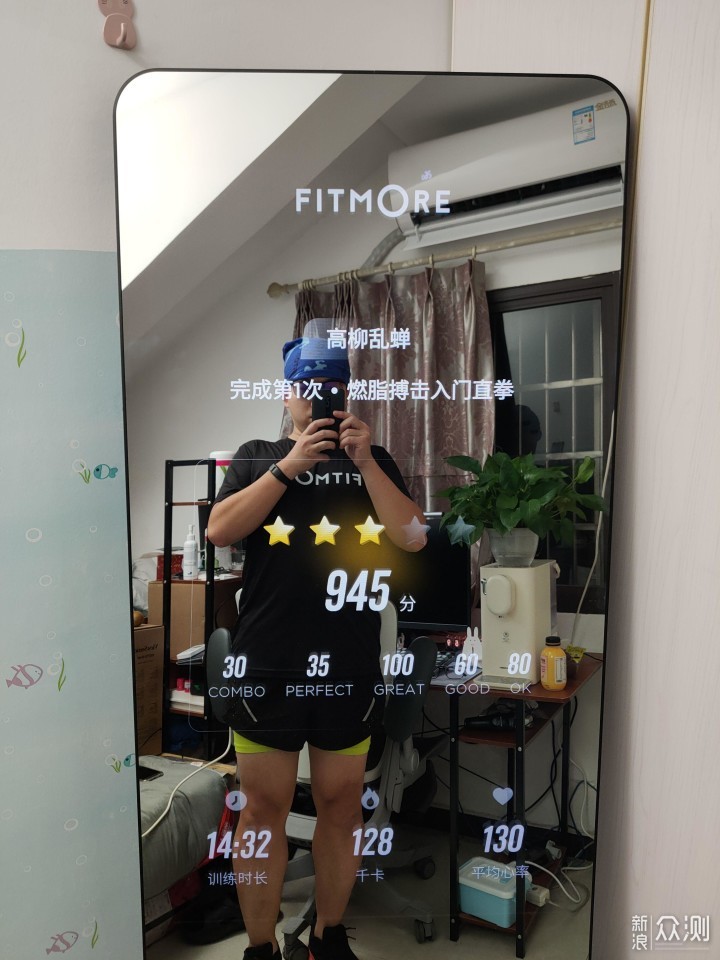 YPOOFIT���ܽ����� �γ̽��� ȼ֬����ѵ�� ������Ļ��д