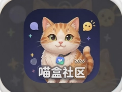 è������2026���°����ذ�װ�̳�һ����λ