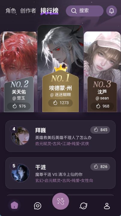 NimooAI�ٷ����ذ�װ����v4.3.0 ���°�