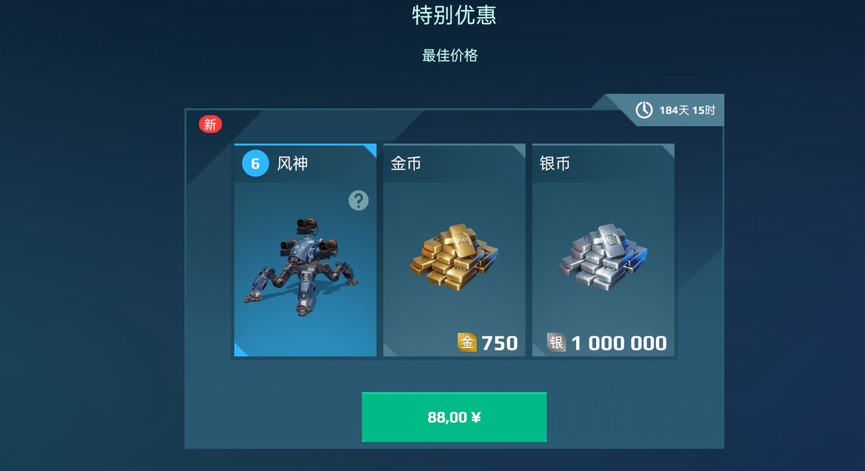 ����ս����������ʵս��ս������ͼ