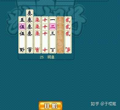 ΢���ܺ��Ӻ����������㷬����