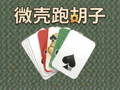 ΢���ܺ�����ô�����ֿ������ֽ̳�