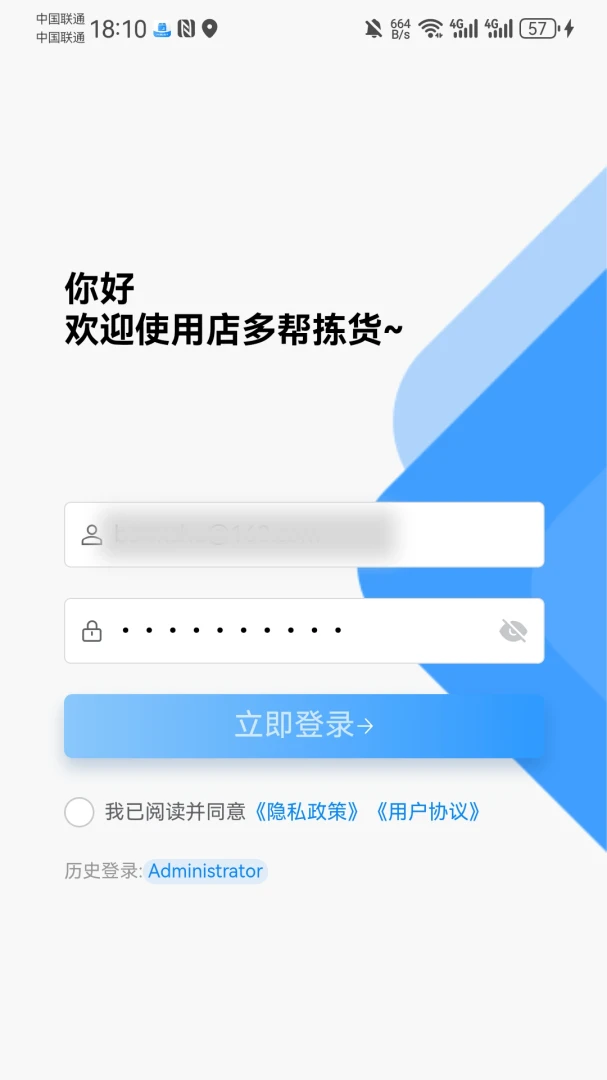 ������1.7.75 �����������
