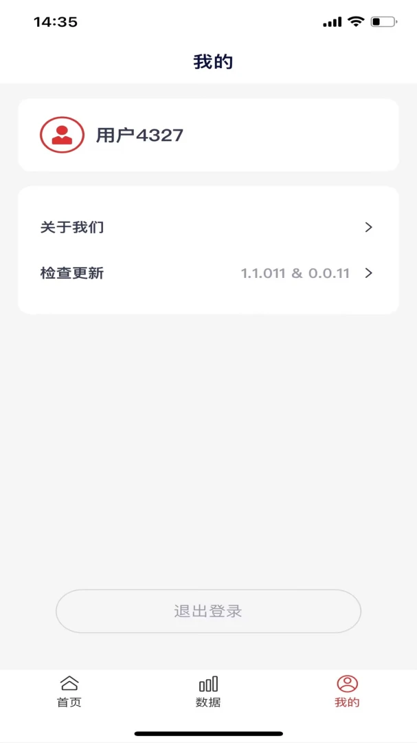 ��ʢ�Ƶ���0.0.25 �Ƶ���������