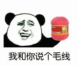 ˳��ë�� ��ô�ظ������ʹ�ó�����ͼ