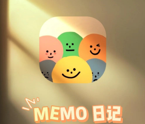 EMMO小账本(EMMO) 记账软件实用功能全解析 界面展示