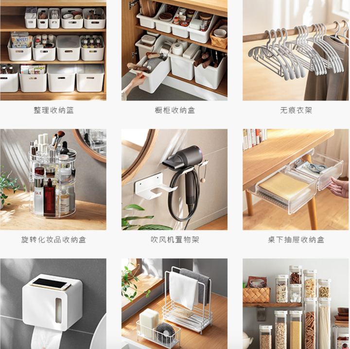 RFS Home �ӼҺ��� ���ɺ�����๤��ʹ�ó���