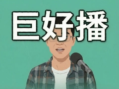 �޺ò�ֱ�������������Ž̴̳�ȫ