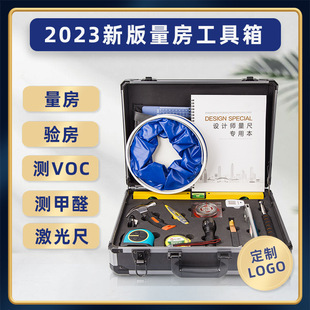 װ�޹�����ر��嵥����ҵ���鷿��������ʵ��