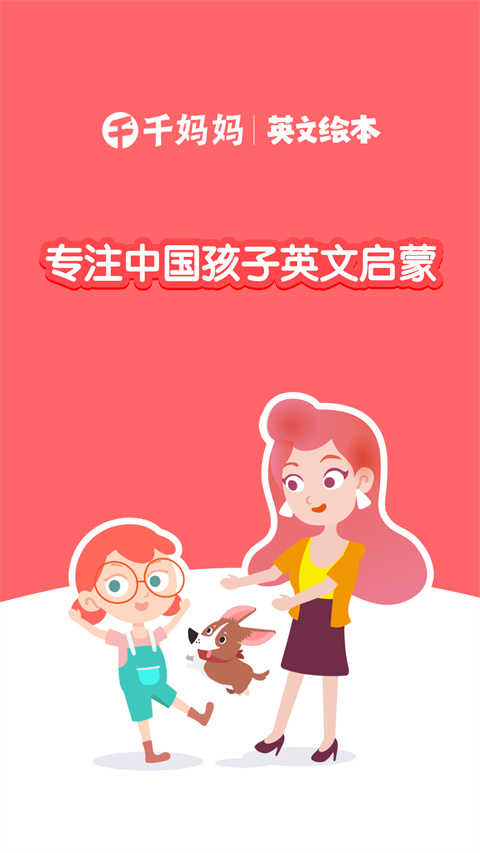 ǧǧ����2026.1021.1213 Ӣ������