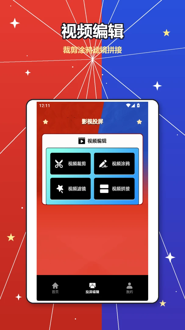ǧѰ1.4 ����ֱ������