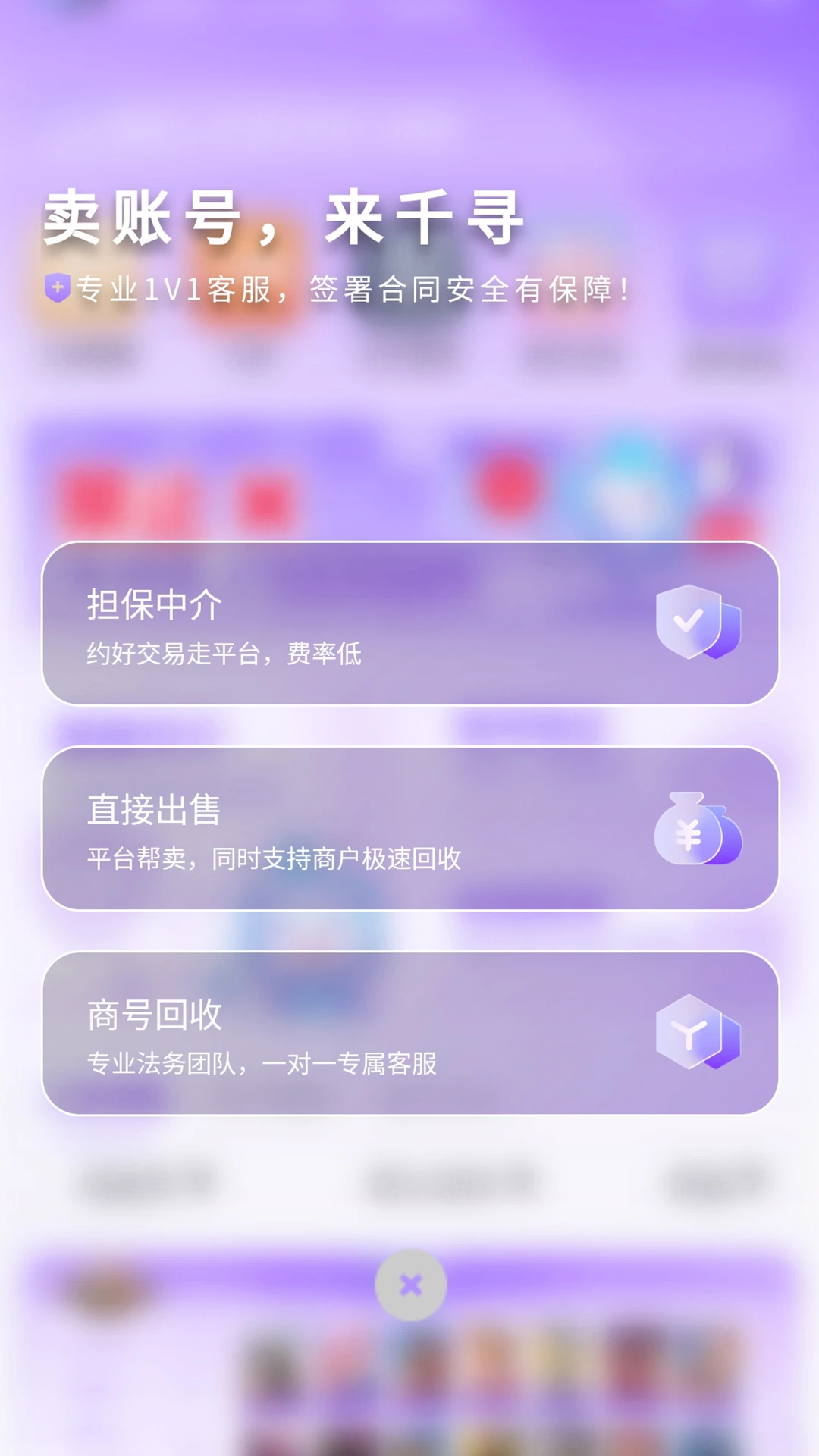 ǧѰ1.4 ����ֱ������