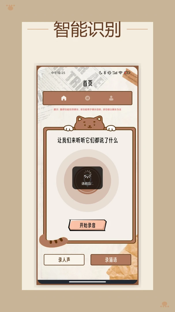 ����ƽ̨1.3 �������