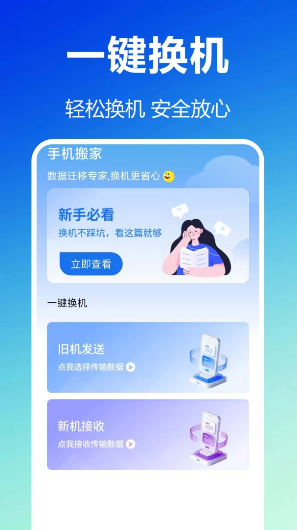 ������������1.0.1.1af-M һ����������