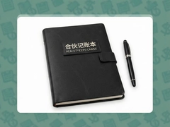 �ϻ���˱��Ƽ������˺ϻ￪���������