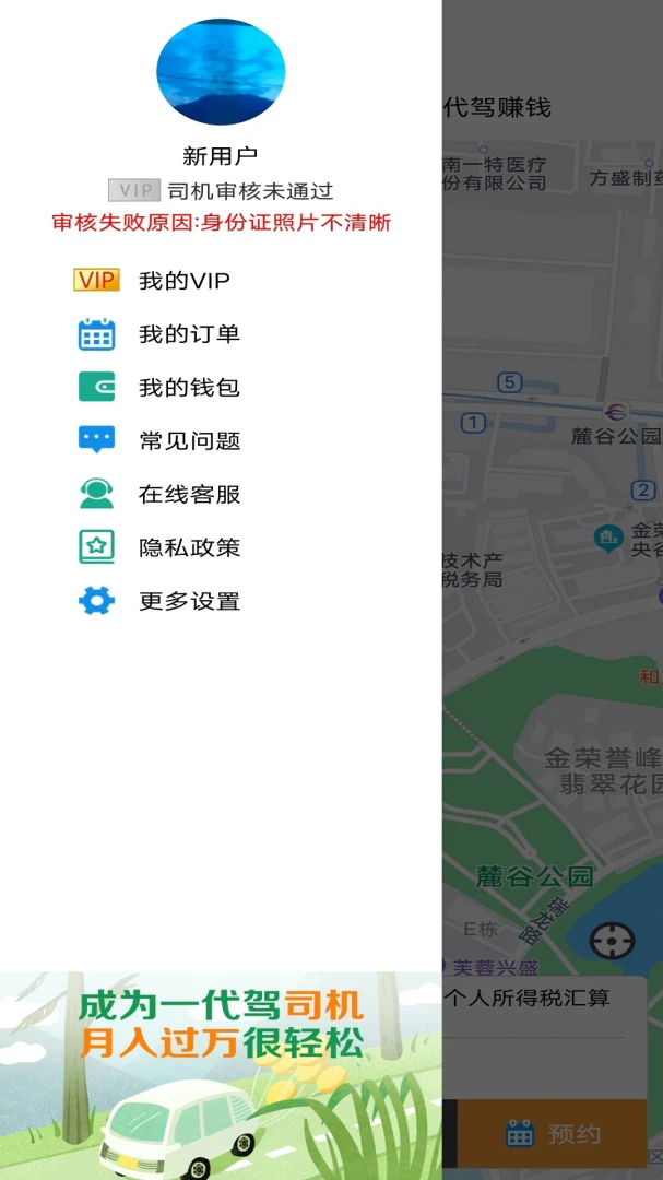 һ����4.6.6 ���ݽӵ�����