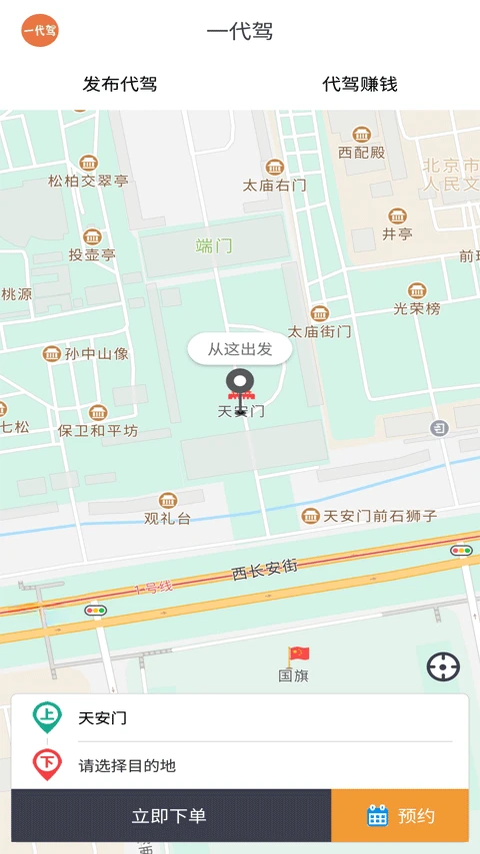 һ����4.6.6 ���ݽӵ�����