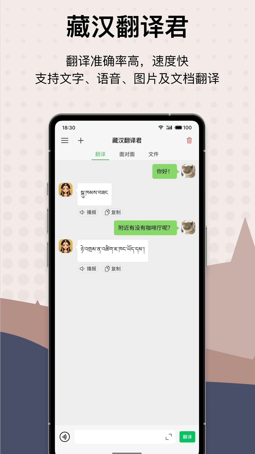 �غ������1.1.6 �غ����빤��
