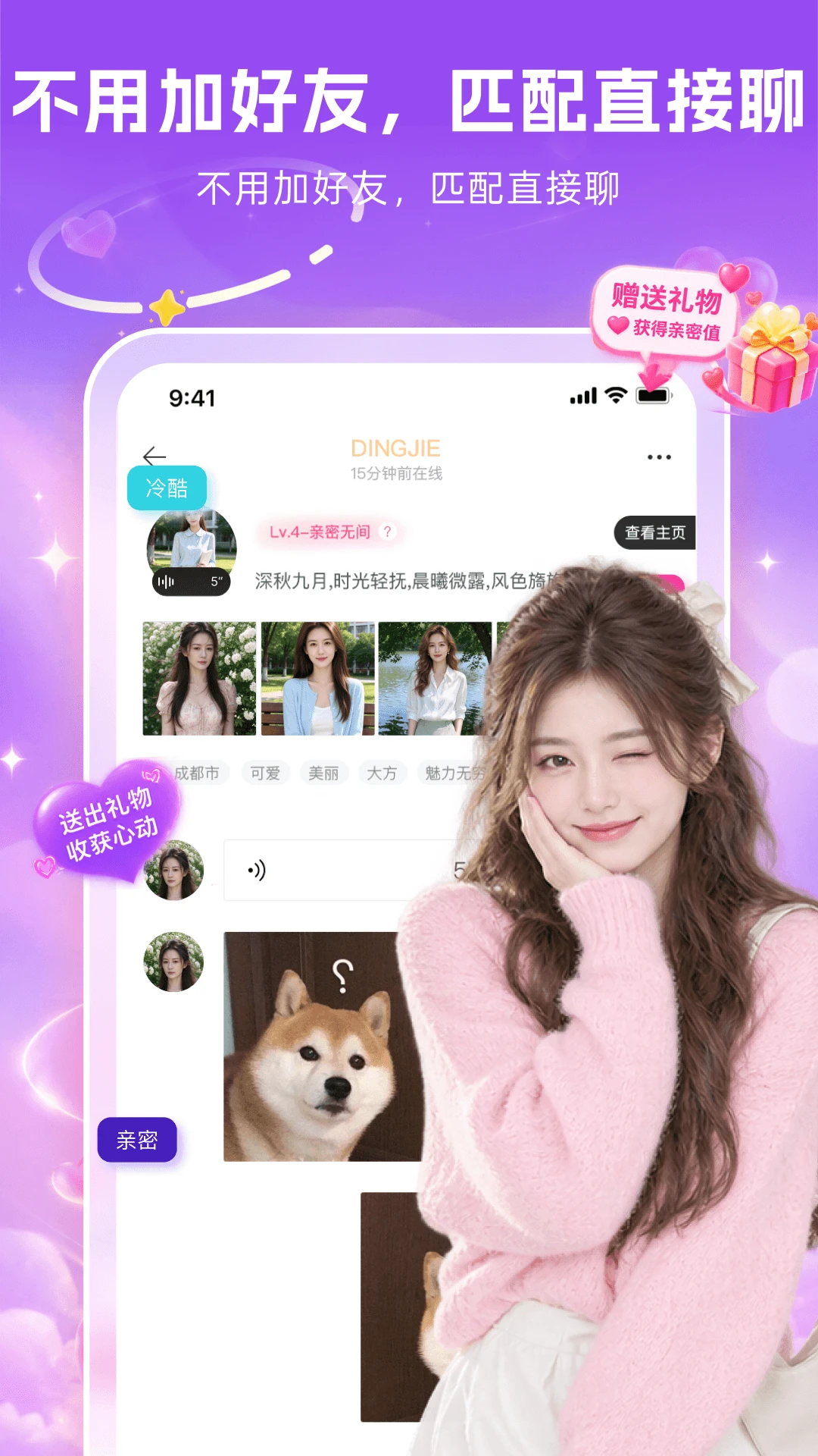 �ð�1.0.30 �罻���콻��