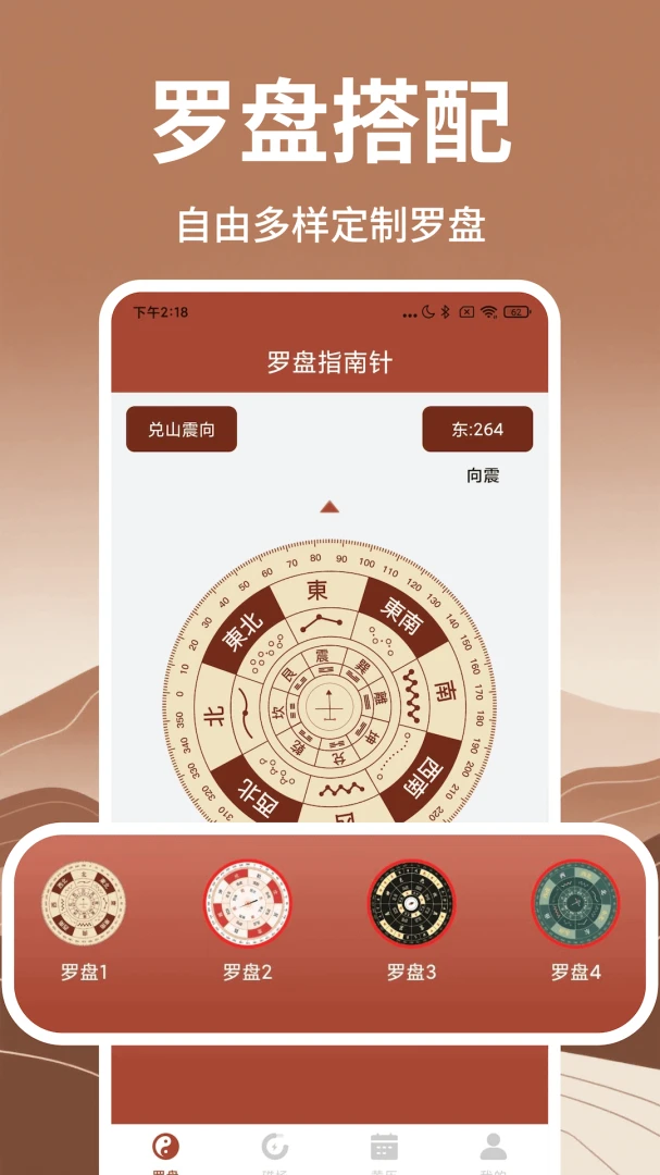 ��������ָ����1.10 ��׼����λ