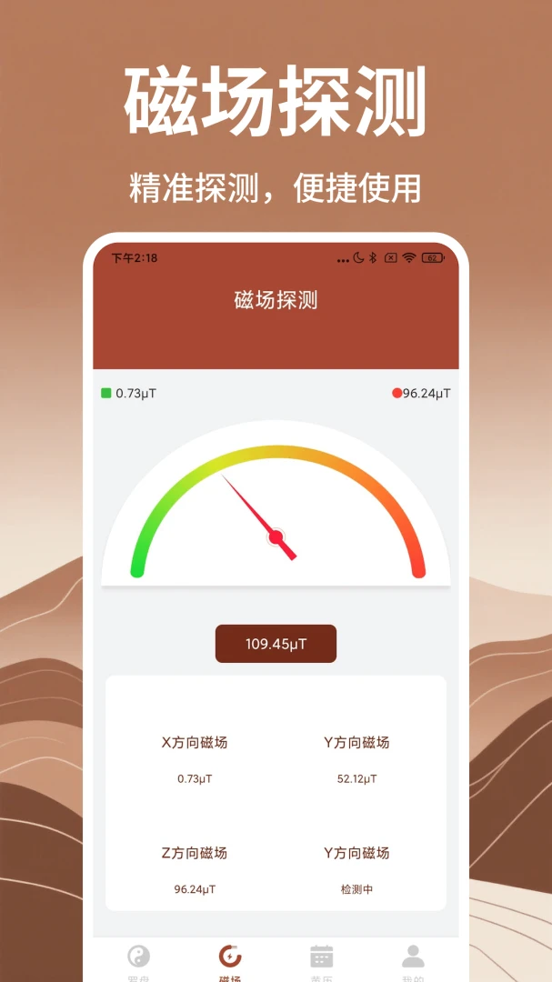 ��������ָ����1.10 ��׼����λ