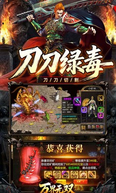 �����˫1.0.2 ��Ѫ��������