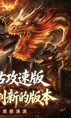 �����˫1.0.2 ��Ѫ��������