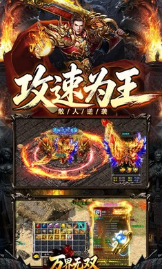 �����˫1.0.2 ��Ѫ��������
