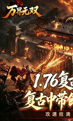 �����˫1.0.2 ��Ѫ��������