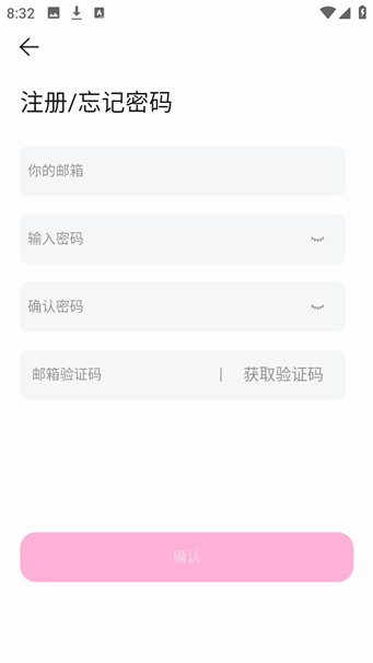 BabyMo�����ٷ��������ذ�װv2.0.5 ���°�