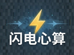 ��������ѵ�����������������Ӽ�������